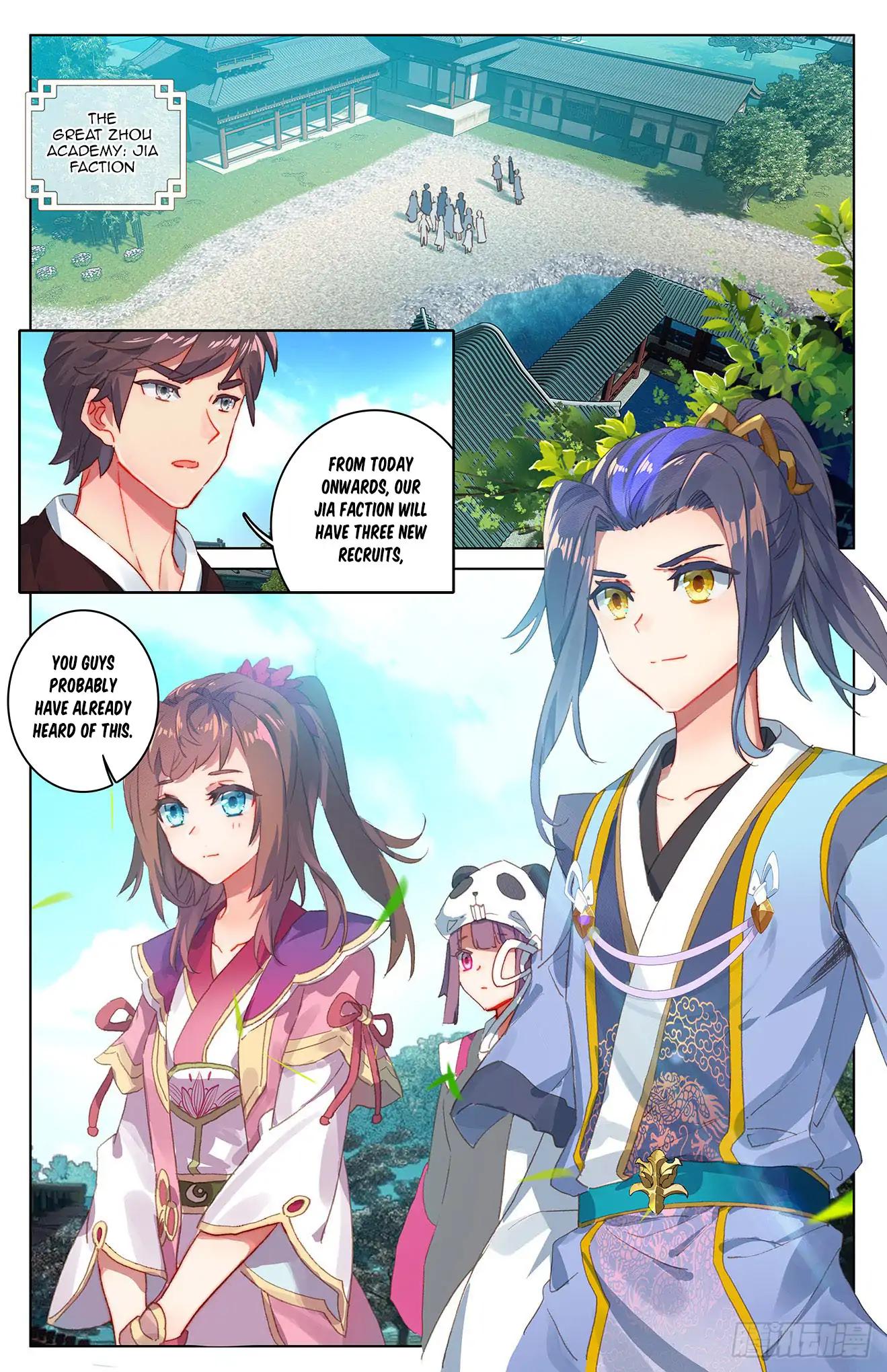 Yuan Zun Chapter 27 2